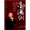 ���¸پ糡ѹ�����ʵ¼��15DVD+2DVD��������������װ��