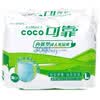 COCO�ɿ�����ֽ����ڿ���L��10Ƭװ��