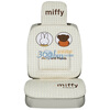 �׷ƣ�miffy&friends���ļ��������ε�