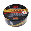 3M