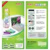 �˿�����ECOLA��KB-EL001W �òʿ����ʼǱ����̱���Ĥ��͸����