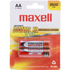 ���������Maxell�� MR6-25-B2  5�ų����2500����2����װ ��ɫ ���ȶ��� ��������