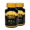 ̩�����Ʒ��齺��0.15g/����120��*2ƿ
