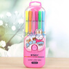 ���⣨M&G��FCP90136