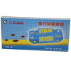 ����ǿ��ճ������ں�10ֻ