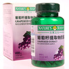 Natures Bounty��Ȼ֮��������������ȡ��510mg*100��