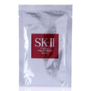 SK-II/SKII/SK2