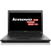 联想（扬天）（Lenovo） B490A-ITH 14寸笔记本电脑（i3-3110M 2G 1T 1G独显 DVD刻录 Linux ）