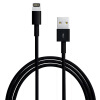 亿色 (ESR) iPhone5/iPad mini 数据线 Lightning to USB接口充电线 iPhone5S/mini2/iPad Air 通用 - 黑色
