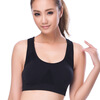 【馨雅丽双层加垫运动<em>文胸</em> 背心式跑步瑜伽无