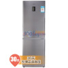 三星（Samsung） BCD-285WNMVS 285升 双门无霜冰箱（银色）