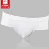 【<em>北极绒</em>男士三角<em>内裤</em> 白色 180/XXL<em>和南极人</em>