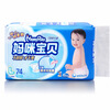 Mamypoko ���䱦��˲����ˬL��74Ƭ