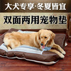 �ļ��¿Kingpets����������Ʒ ����ȫ�ɲ�ϴ���ѳ����Ѵ�� E0021-12