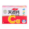 ���������Ƹ���Ӫ����1000mg*30��