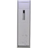 志高（chigo） KFR-51LW/C33+N3 2匹 柜式科技之光系列家用冷暖空调（白5）