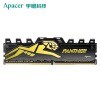 宇瞻（Apacer）8GB DDR4 2666频率 台式机内存条/黑豹系列-呈现游戏真髓(C16)