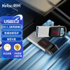 朗科（Netac）64G USB3.2 U盘UM3车载音乐高速传输内置加密软件安全备份