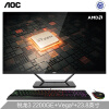 AOC AIO大师721 23.8英寸高清办公台式一体机电脑 (AMD R3 2200GE四核 8G 240GSSD 双频WiFi 3年上门 键鼠)