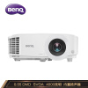 明基（BenQ）MS610 投影仪 投影机 投影仪办公（普清 4000流明 HDMI高清接口*2 中大型会议室）