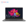 联想（Lenovo）小新Air14 锐龙R5-5500U 16G内存 512G固态金属轻薄高色域笔记本电脑