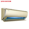 扬子(YAIR) 大1匹 一级能效 变频冷暖 防直吹 静音舒适 智能壁挂式空调挂机KFRd-26GW/(26V5912)aBp2-A1