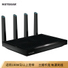 美国网件（NETGEAR） R8500 AC5300M小企业办公／三频千兆／低辐射／大户型／电竞手游智能wifi高速路由器