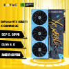 索泰（ZOTAC）GeForce RTX 4060 Ti 8GB16GB绘图游戏AI作图大显存显卡DLSS3 RTX4060Ti 8GB X-GAMING OC