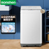 容声（Ronshen）4公斤全自动洗鞋机 15分钟快洗360°洁净洗刷除菌净味一键脱水家用刷鞋机 RBX40D266 以旧换新