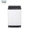 松下(Panasonic)洗衣机全自动波轮8.5公斤 超大容量 省水省电 桶洗净XQB85-TA8021灰色