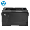 惠普（HP）LaserJet Pro M701a A3黑白激光打印机 企业采购