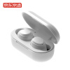 京东京造 J1真无线5.0蓝牙耳机 入耳式迷你手机运动耳机 苹果安卓耳机 白色