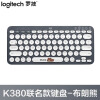 罗技（Logitech）K380无线蓝牙键盘办公平板手机外接电脑家用笔记本防泼洒