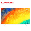 康佳（KONKA）B65U 65英寸 4K超高清HDR AI人工智能语音 8G大内存 金属机身 智能网络电视平板液晶电视机