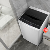 TCL 7KG便捷小型洗衣机全自动 内凸式蜂巢结构内桶 快速洗 桶风干自清洁 宿舍出租房家用神器 XQB70-36SP宝石黑【4人款7KG】