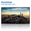 仙视（Goodview）M43SAP 43英寸高清云数字标牌 网络广告机  IPS硬屏商用显示器