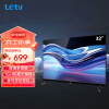 乐视TV（Letv）F32C 32英寸 HD高清全面屏 手机投屏 卧室电视 双核智能网络平板液晶电视机