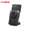 	佳能（Canon）PowerShot V10新概念数码相机 4K掌上vlog照相机 家用旅游直播自拍（银色Vlog套装）