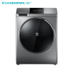 云米（VIOMI）8公斤洗烘一体 变频滚筒洗衣机 全自动洗衣机 中途添衣 智能控制 高温筒自洁 WD8S