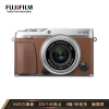 富士（FUJIFILM）X-E3 微单相机 套机 棕色（23mm F2定焦镜头 )  2430万像素 触摸屏 4K视频 蓝牙4.0