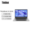 Thinkpad联想ThinkBook 14 2022款 12代因特尔酷睿i5 14英寸轻薄笔记本电脑 定制 i5-1240P 24G 1T固态 高色域 Win11