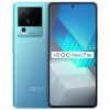 vivo iQOO Neo7 SE 5G智能拍照游戏电竞手机  4nm天玑8200 120W超快闪充 120Hz柔性直屏 12GB+512GB 电子蓝