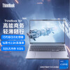 联想（lenovo）ThinkPad ThinkBook 16+ 电脑游戏本 可选2023 16英寸 i5-13500H 2.5K 高清 32G内存 1TB固态硬盘 定制升配