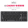 ikbc机械键盘无线办公键盘cherry樱桃轴有线键盘笔记本电脑外接键盘电竞游戏键盘 C87黑色有线87键 红轴