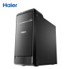 海尔（Haier）天越D57S 商用办公游戏台式电脑主机(I5-9400 8G GT720 2G独显 128G SSD+1T Win10 三年上门)