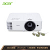 宏碁 (Acer)彩绘 H6540BD 投影仪 投影机家用网课（超高清 3500流明 双HDMI 蓝光盾 ）