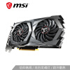 微星（MSI）魔龙  GeForce GTX 1650 GAMING X 4G 旗舰款新代游戏电竞电脑独立显卡