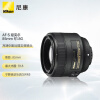 尼康（Nikon） AF-S 尼克尔 85mm f/1.8G 高速中距远摄定焦镜头 人像/运动