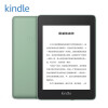 Kindle paperwhite 电子书阅读器 电纸书 墨水屏 经典版 第四代 32G 6英寸 wifi 玉青色