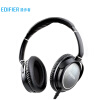 漫步者（EDIFIER） H850  HIFI级音乐耳机 手机耳机 头戴式耳机 黑色